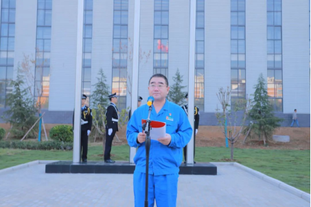 凝心聚力謀發(fā)展，砥礪奮進向未來——許昌安彩舉行國慶升國旗儀式