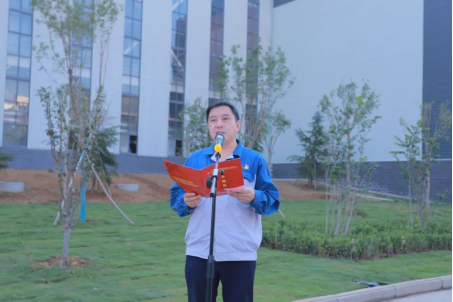 凝心聚力謀發(fā)展，砥礪奮進向未來——許昌安彩舉行國慶升國旗儀式