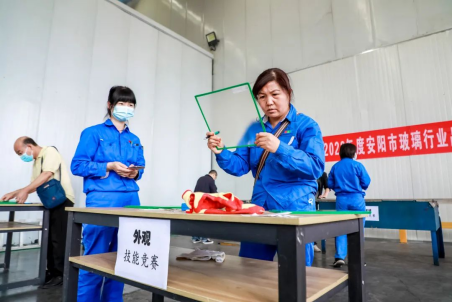 能力作風(fēng)建設(shè) | 安彩高科：推動質(zhì)量變革創(chuàng)新，促進(jìn)質(zhì)量強企建設(shè)