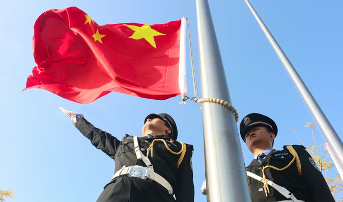 以人為本、同心所向、各盡其能、開拓創(chuàng)新